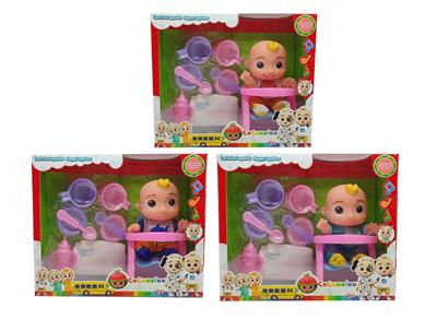 Babytrollyfordoll - OBL905860