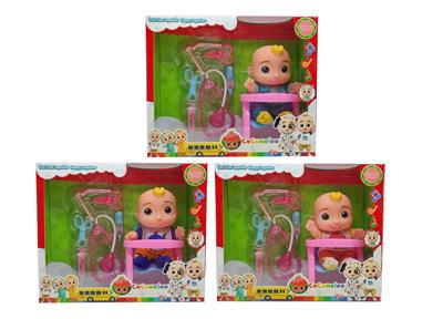 Babytrollyfordoll - OBL905861