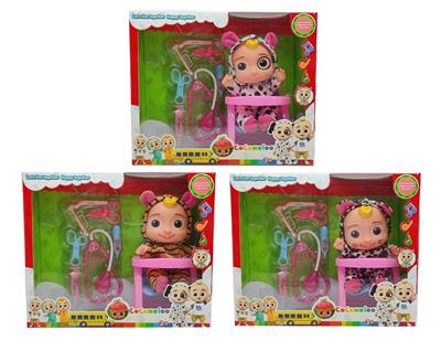 Babytrollyfordoll - OBL905862