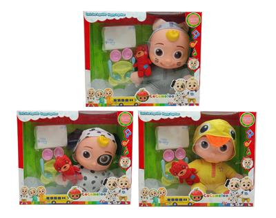 Babytrollyfordoll - OBL905864