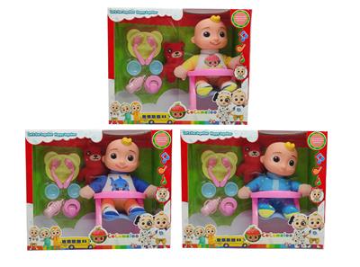 Babytrollyfordoll - OBL905865