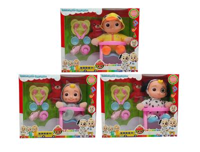 Babytrollyfordoll - OBL905866