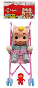 Babytrollyfordoll - OBL905868