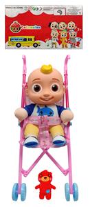 Babytrollyfordoll - OBL905870