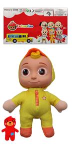 Babytrollyfordoll - OBL905873