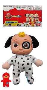 Babytrollyfordoll - OBL905874