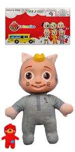 Babytrollyfordoll - OBL905875