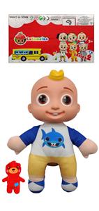 Babytrollyfordoll - OBL905877