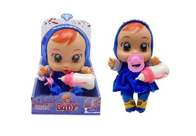 Babytrollyfordoll - OBL905879