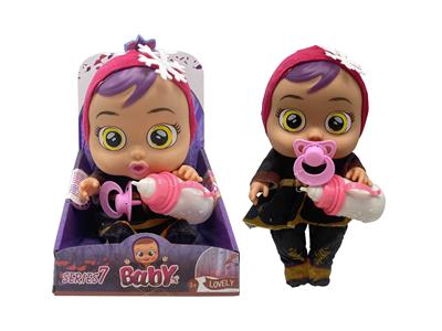 Babytrollyfordoll - OBL905883