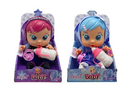 Babytrollyfordoll - OBL905884