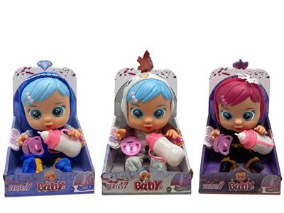 Babytrollyfordoll - OBL905885