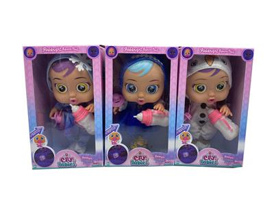 Babytrollyfordoll - OBL905886