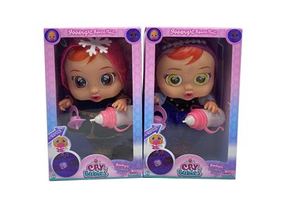 Babytrollyfordoll - OBL905887