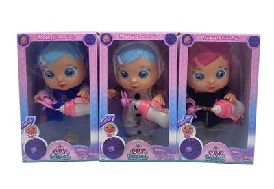 Babytrollyfordoll - OBL905888