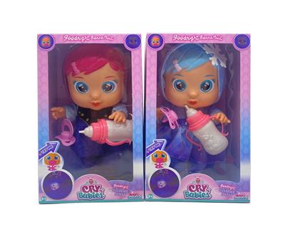 Babytrollyfordoll - OBL905889