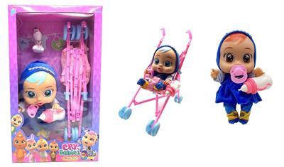 Babytrollyfordoll - OBL905891