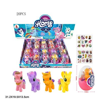 PVC蛋4款马宝莉带马贴纸四款四色混装20PSC - OBL906053