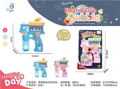电动冰淇淋甜品车泡泡枪
带灯光、音乐
（2色混装） - OBL906106