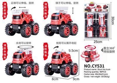 特技惯性
消防车
直立360°旋转 - OBL906198