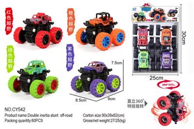 弹簧特技惯性
越野车
直立360°旋转 - OBL906203