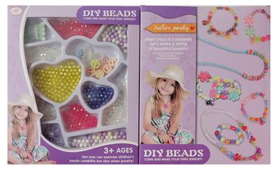 Beauty set - OBL906215
