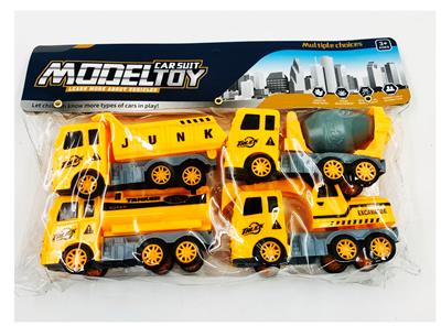 Pull back toys - OBL906280