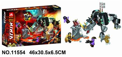 忍者636PCS - OBL906286