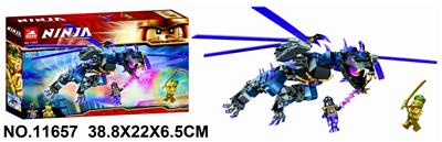 忍者382PCS - OBL906291
