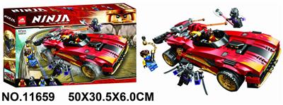 忍者627PCS - OBL906293