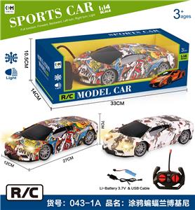 Remote control cars / tanks - OBL906301