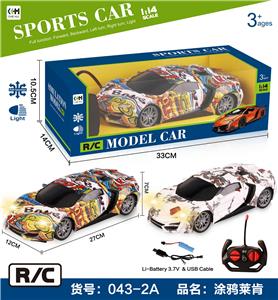 Remote control cars / tanks - OBL906303