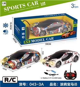 Remote control cars / tanks - OBL906305