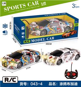 Remote control cars / tanks - OBL906306