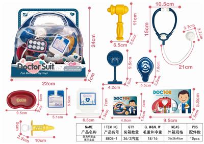 MEDICAL TOOLS BENZENE BOX DISPLAY BOX - OBL906373
