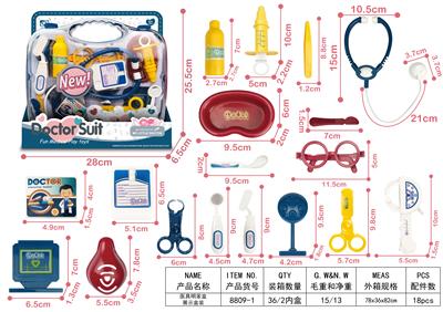 MEDICAL TOOLS BENZENE BOX DISPLAY BOX - OBL906375