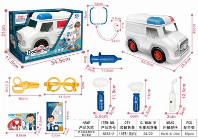 SOUND AND LIGHT MEDICAL EQUIPMENT AMBULANCE DISPLAY BOX - OBL906401