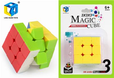 THIRD ORDER REAL COLOR CUBE - OBL906498