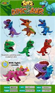 六款卡通大恐龙 - OBL906625