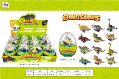 4寸回力车恐龙6款混装 - OBL907046