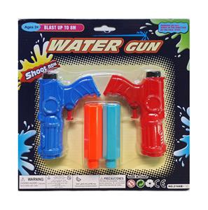 Water gun - OBL907055