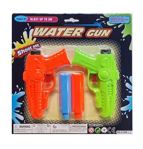 Water gun - OBL907056