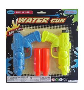 Water gun - OBL907057