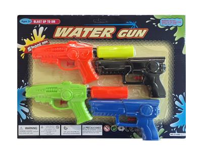 Water gun - OBL907059