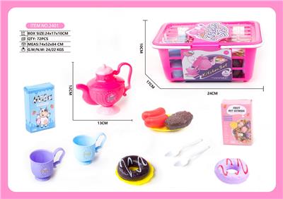 Kitchenware / tableware / tea - OBL907081