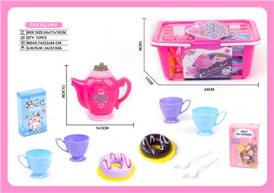 Kitchenware / tableware / tea - OBL907084