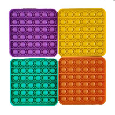 12CM 正方形（纯色） - OBL907547