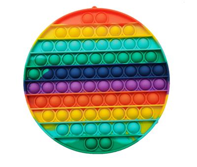 20CM圆形（彩虹色） - OBL907577