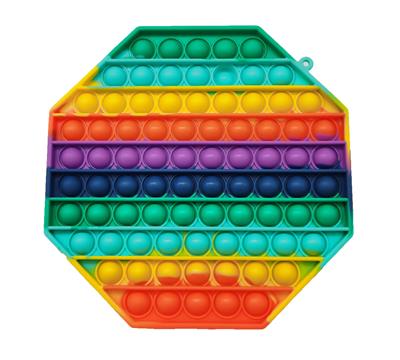 20CM八边形（彩虹色） - OBL907579