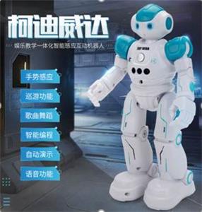 Remote control cars / tanks - OBL907640